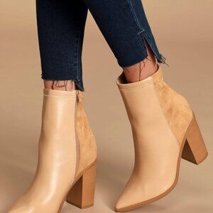 Lulus Light Nude Mid-Calf Booties
